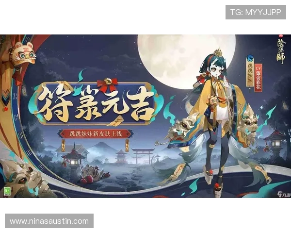 九游手游网官网提供的最新游戏资讯与攻略，助你成为游戏高手