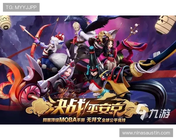 九游手游交易平台用户评价与使用体验分享与建议