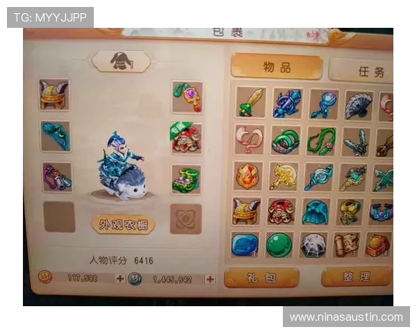 九游梦幻西游官网宠物养成攻略，培养强力宠物提升战斗力