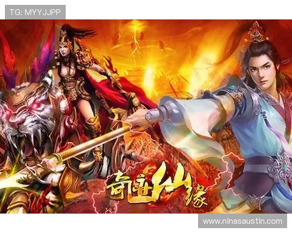 爱九游官网最新游戏资讯与攻略分享助你轻松掌握游戏技巧与玩法秘籍